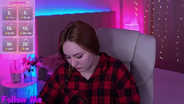 LovelyBell online show from 4, 3, 2025