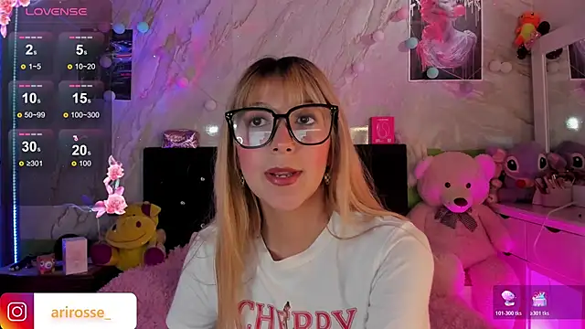 ariana rosse   online show from 11, 11, 2025