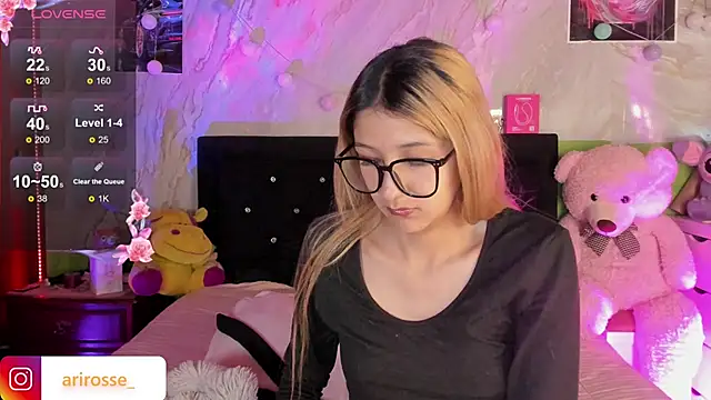 ariana rosse   online show from 25, 11, 2025