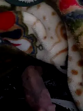 Snapshot of Batwav chatting on 14, 12, 2025 Batwav online show from 14, 12, 2025