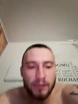 Snapshot of wariacik0024 chatting on 11, 11, 2025 wariacik0024 online show from 11, 11, 2025