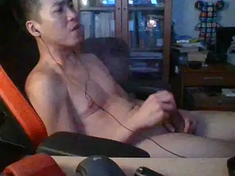 asian2512 online show from 11, 2, 2025