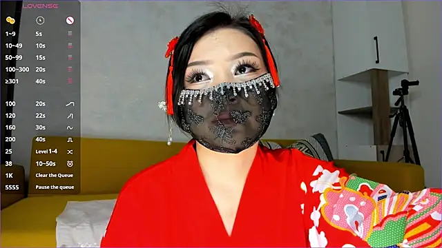 Xiao Mei  online show from 3, 11, 2025