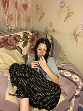 Starry Siren online show from 20, 1, 2025