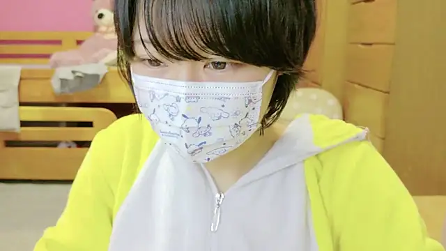  usya 2525 online show from 6, 12, 2024