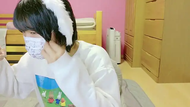  usya 2525 online show from 7, 12, 2024