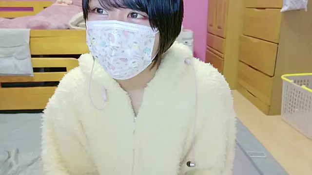  usya 2525 online show from 18, 12, 2024