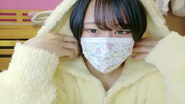  usya 2525 online show from 11, 1, 2025