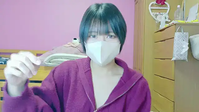  usya 2525 online show from 3, 2, 2025