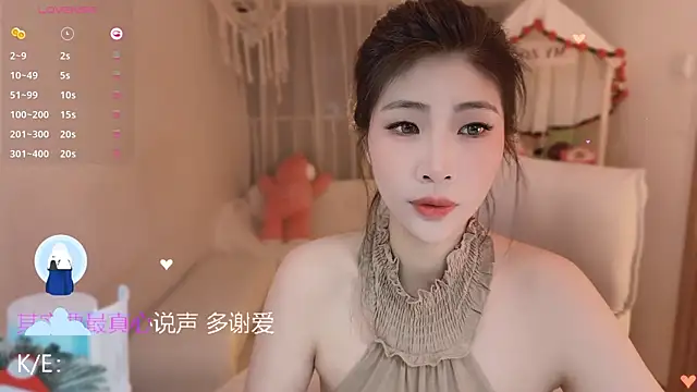 Vaidurya-Yolo online show from 16, 3, 2026