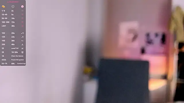 Snapshot of July_Slowdive chatting on 10, 12, 2024 July Slowdive online show from 10, 12, 2024