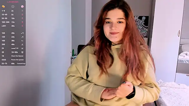 Snapshot of July_Slowdive chatting on 14, 12, 2024 July Slowdive online show from 14, 12, 2024