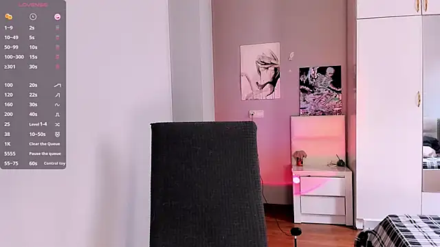 Snapshot of July_Slowdive chatting on 27, 1, 2025 July Slowdive online show from 27, 1, 2025