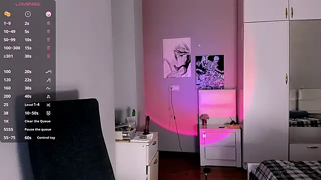 Snapshot of July_Slowdive chatting on 31, 1, 2025 July Slowdive online show from 31, 1, 2025