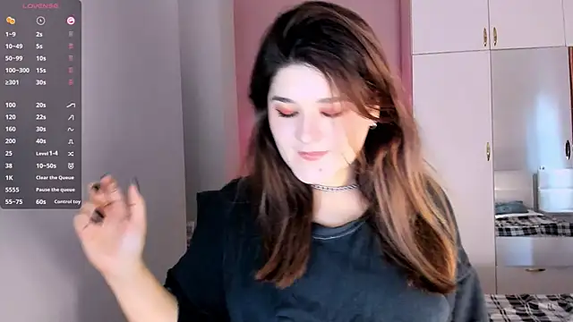 Snapshot of July_Slowdive chatting on 10, 2, 2025 July Slowdive online show from 10, 2, 2025