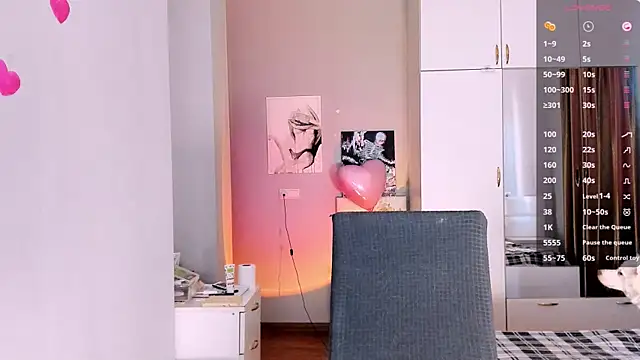 Snapshot of July_Slowdive chatting on 11, 2, 2025 July Slowdive online show from 11, 2, 2025