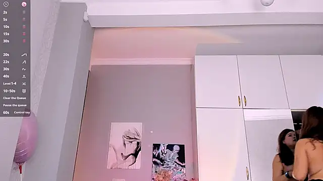 Snapshot of July_Slowdive chatting on 24, 2, 2025 July Slowdive online show from 24, 2, 2025