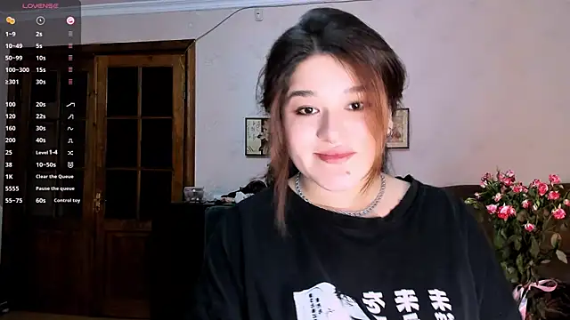 Snapshot of July_Slowdive chatting on 12, 3, 2025 July Slowdive online show from 12, 3, 2025