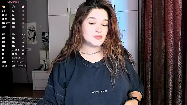 Snapshot of July_Slowdive chatting on 14, 3, 2025 July Slowdive online show from 14, 3, 2025