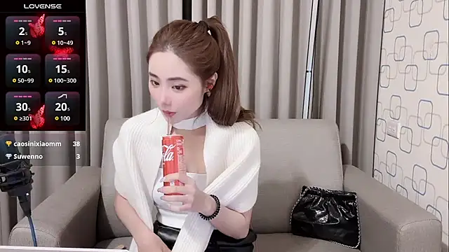 Snapshot of sweet5200 chatting on 13, 12, 2024 sweet5200 online show from 13, 12, 2024