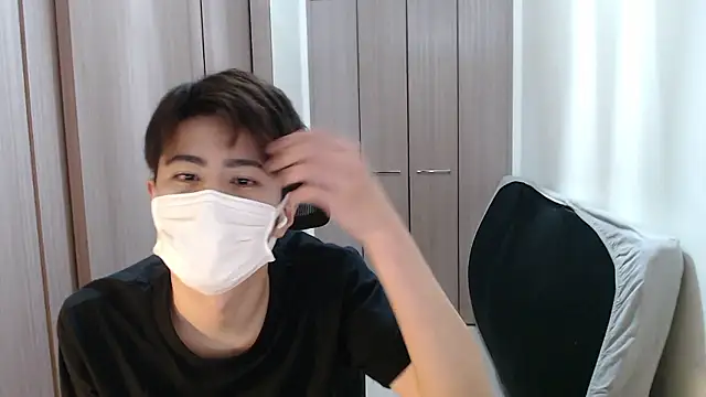 ryota kkk online show from 20, 11, 2025