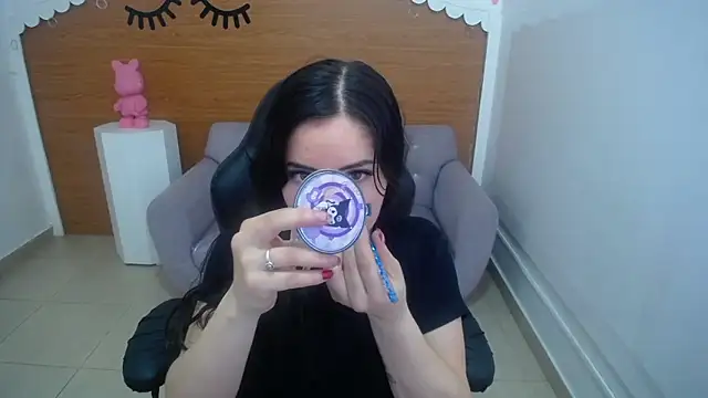 Chinatsu t online show from 26, 11, 2025