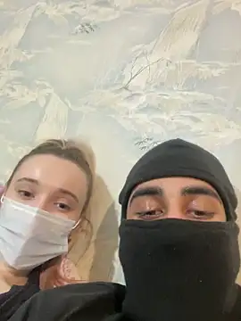 Snapshot of Cutekris chatting on 16, 1, 2025 Cutekris online show from 16, 1, 2025