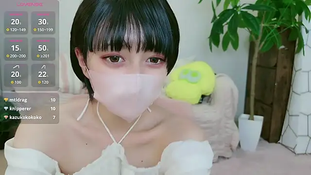 cohaku 329 online show from 4, 10, 2025