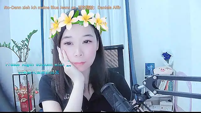 Amity-ox online show from 3, 10, 2025