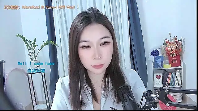 Amity-ox online show from 11, 1, 2026