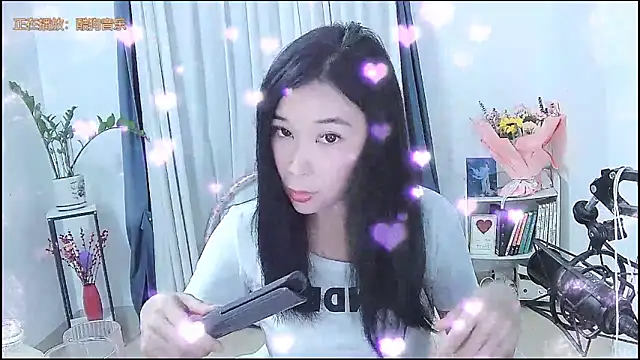 Snapshot of Amity-ox chatting on 24, 3, 2026 Amity-ox online show from 24, 3, 2026