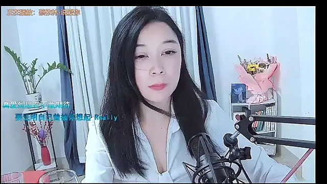 Snapshot of Amity-ox chatting on 25, 3, 2026 Amity-ox online show from 25, 3, 2026