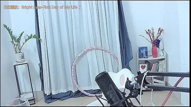 Snapshot of Amity-ox chatting on 9, 4, 2026 Amity-ox online show from 9, 4, 2026