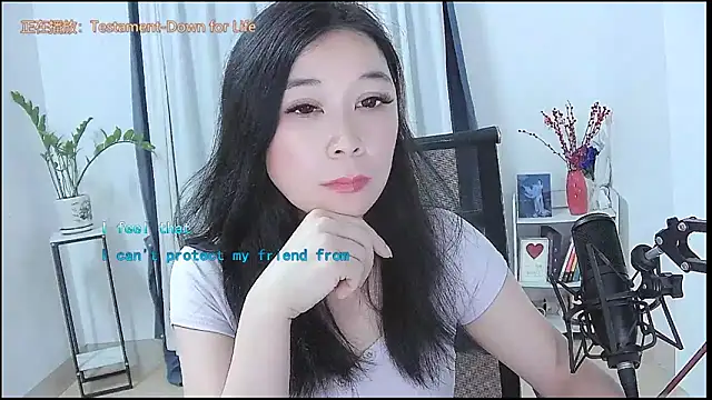 Snapshot of Amity-ox chatting on 12, 4, 2026 Amity-ox online show from 12, 4, 2026