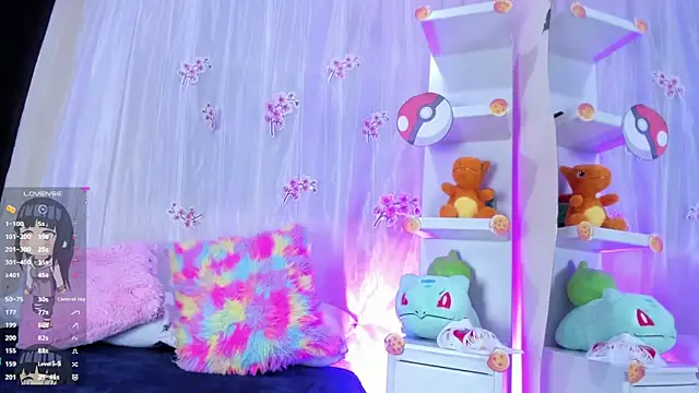 tokito mitsuri online show from 24, 2, 2026