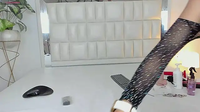 Alhana pulido online show from 23, 12, 2024