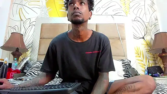 Snapshot of hot_ebanospicy chatting on 1, 2, 2025 hot ebanospicy online show from 1, 2, 2025