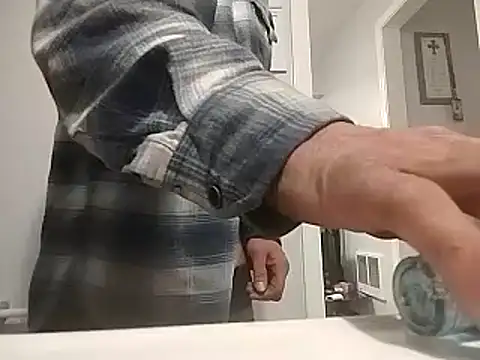 Snapshot of workhard87 chatting on 11, 1, 2025 workhard87 online show from 11, 1, 2025