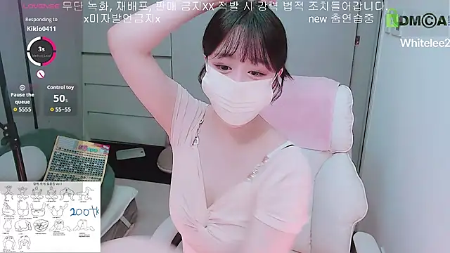 whitelee2 online show from 1, 12, 2025