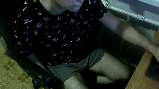 Snapshot of AlDON59 chatting on 22, 12, 2024 AlDON59 online show from 22, 12, 2024