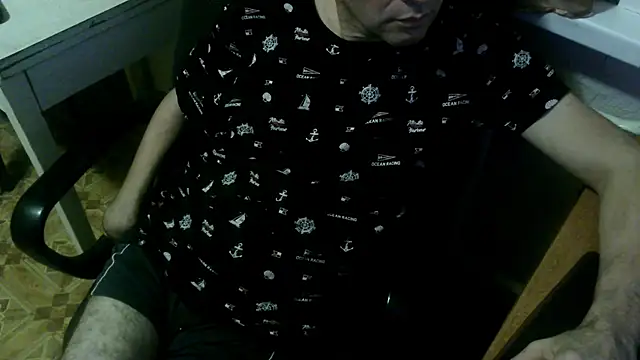 Snapshot of AlDON59 chatting on 23, 12, 2024 AlDON59 online show from 23, 12, 2024