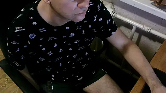 Snapshot of AlDON59 chatting on 1, 1, 2025 AlDON59 online show from 1, 1, 2025