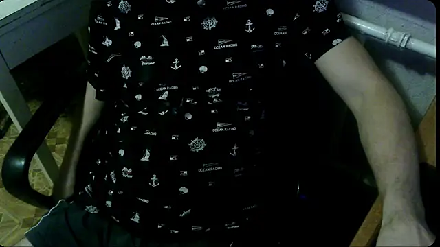 Snapshot of AlDON59 chatting on 17, 1, 2025 AlDON59 online show from 17, 1, 2025