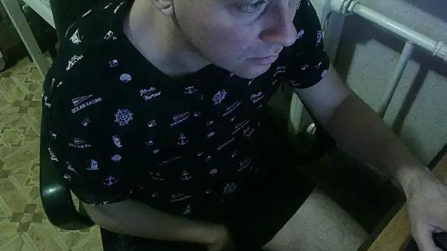 Snapshot of AlDON59 chatting on 17, 2, 2025 AlDON59 online show from 17, 2, 2025