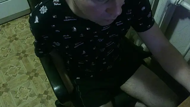 Snapshot of AlDON59 chatting on 22, 2, 2025 AlDON59 online show from 22, 2, 2025