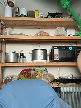 akimrix guli online show from 5, 1, 2025