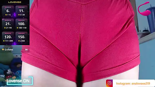 ana studio online show from 2, 12, 2025