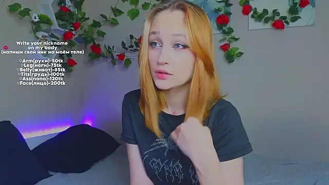 Snapshot of MaryRace chatting on 4, 6, 2026 MaryRace online show from 4, 6, 2026