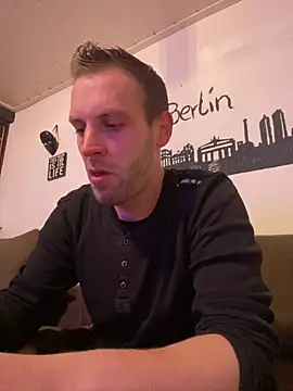 Snapshot of privat-official chatting on 26, 12, 2024 privat-official online show from 26, 12, 2024