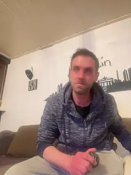 Snapshot of privat-official chatting on 28, 2, 2025 privat-official online show from 28, 2, 2025